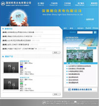软件开发知识点总结，老师傅教你避开常见坑
