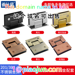 互联网产品销售岗位怎么样，老师傅教你避开常见坑